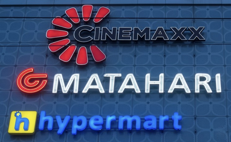 Matahari – Cinemax Cineplex